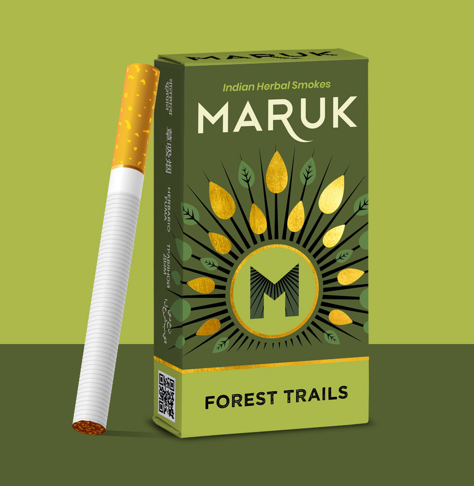 Maruk Forest Trails